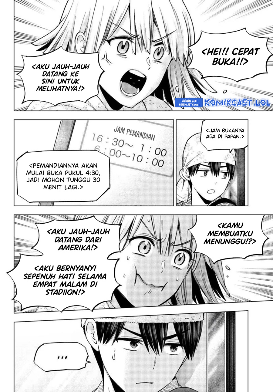 The Cuckoos Fiancee Chapter 199 Halaman 5