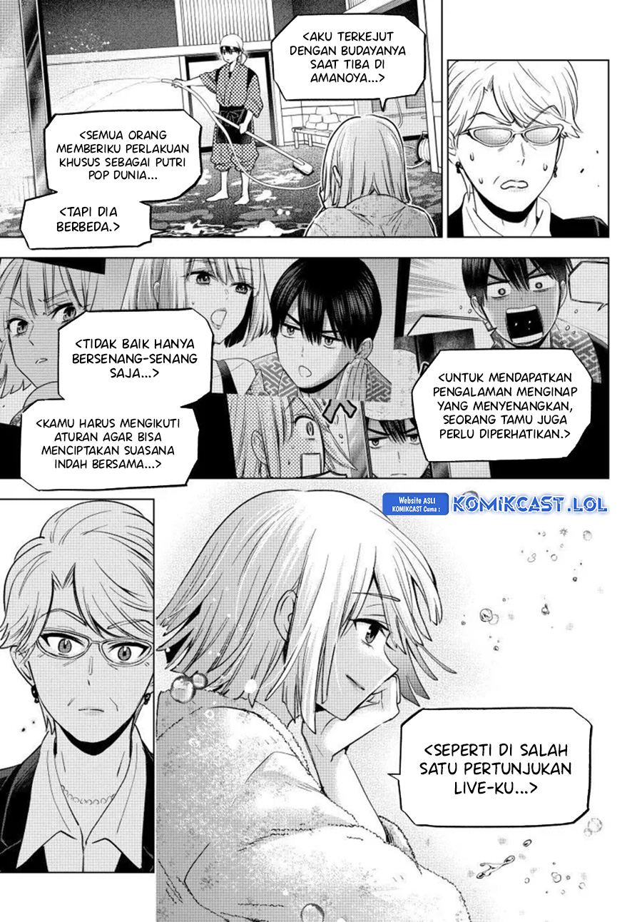 The Cuckoos Fiancee Chapter 199 Halaman 8
