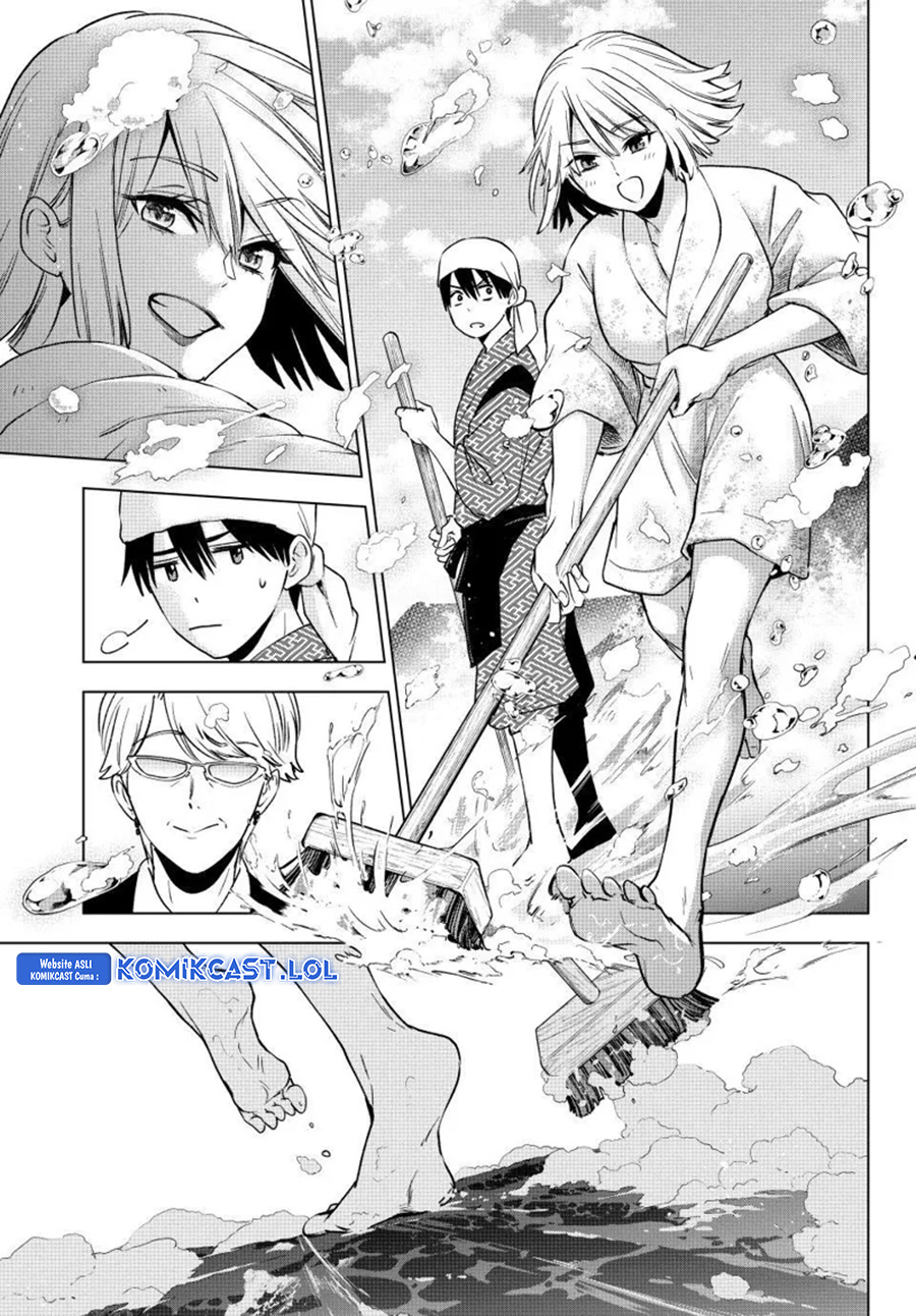 The Cuckoos Fiancee Chapter 199 Halaman 10