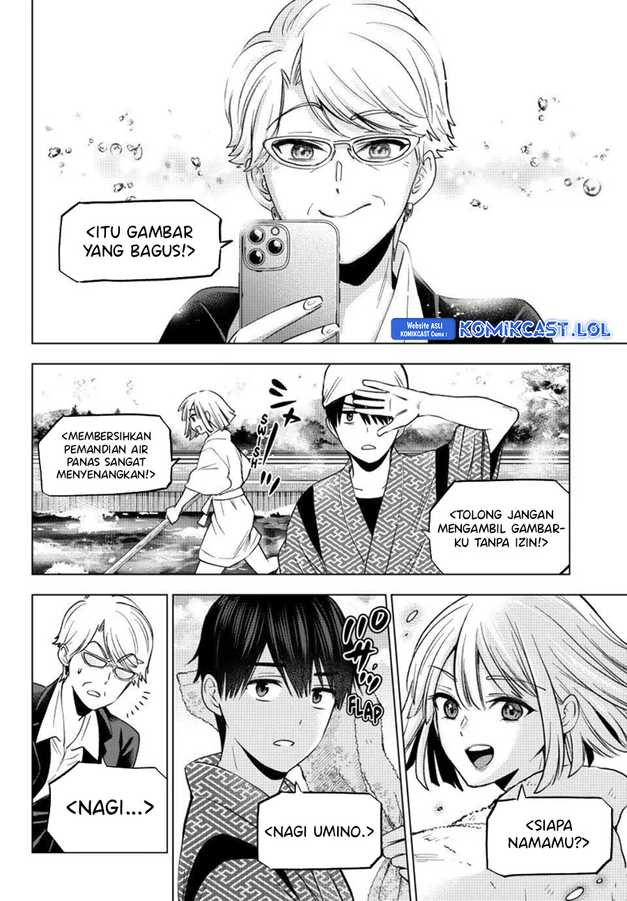 The Cuckoos Fiancee Chapter 199 Halaman 11