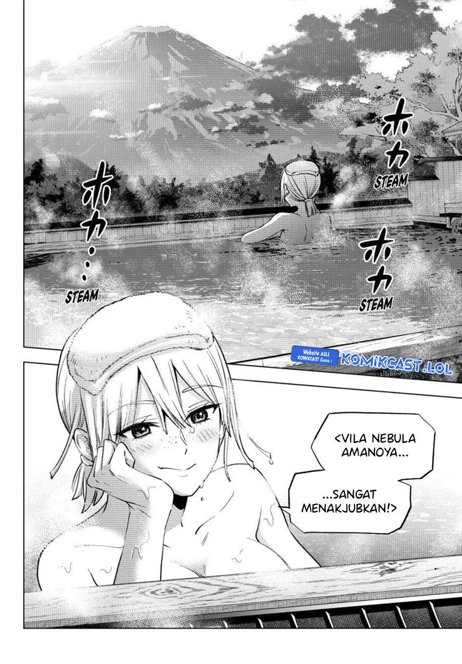 The Cuckoos Fiancee Chapter 199 Halaman 13