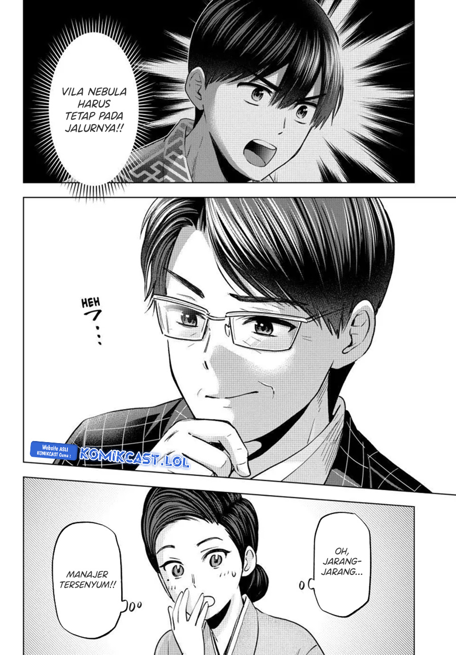 The Cuckoos Fiancee Chapter 199 Halaman 15