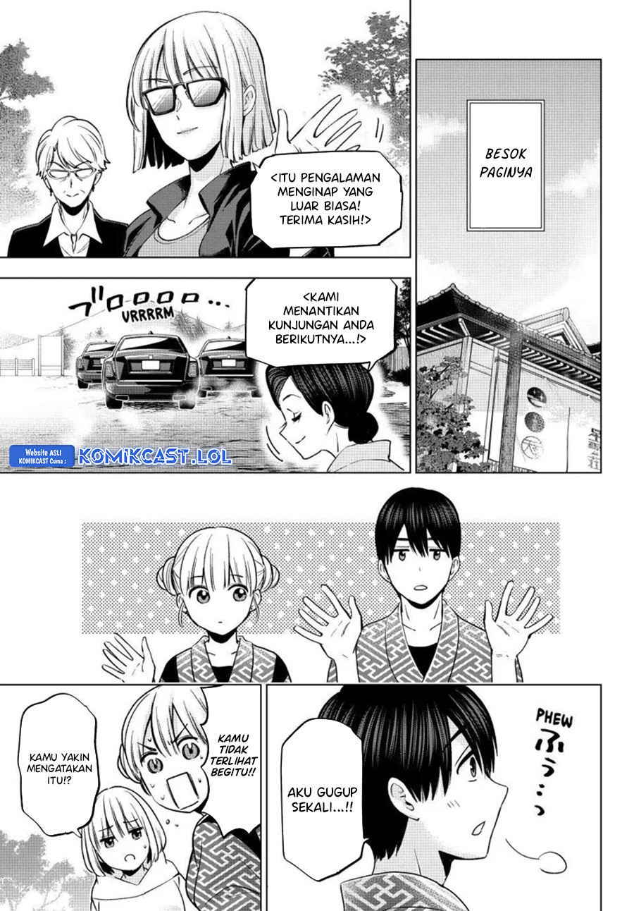 The Cuckoos Fiancee Chapter 199 Halaman 16