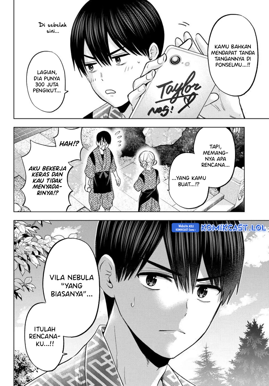 The Cuckoos Fiancee Chapter 199 Halaman 17