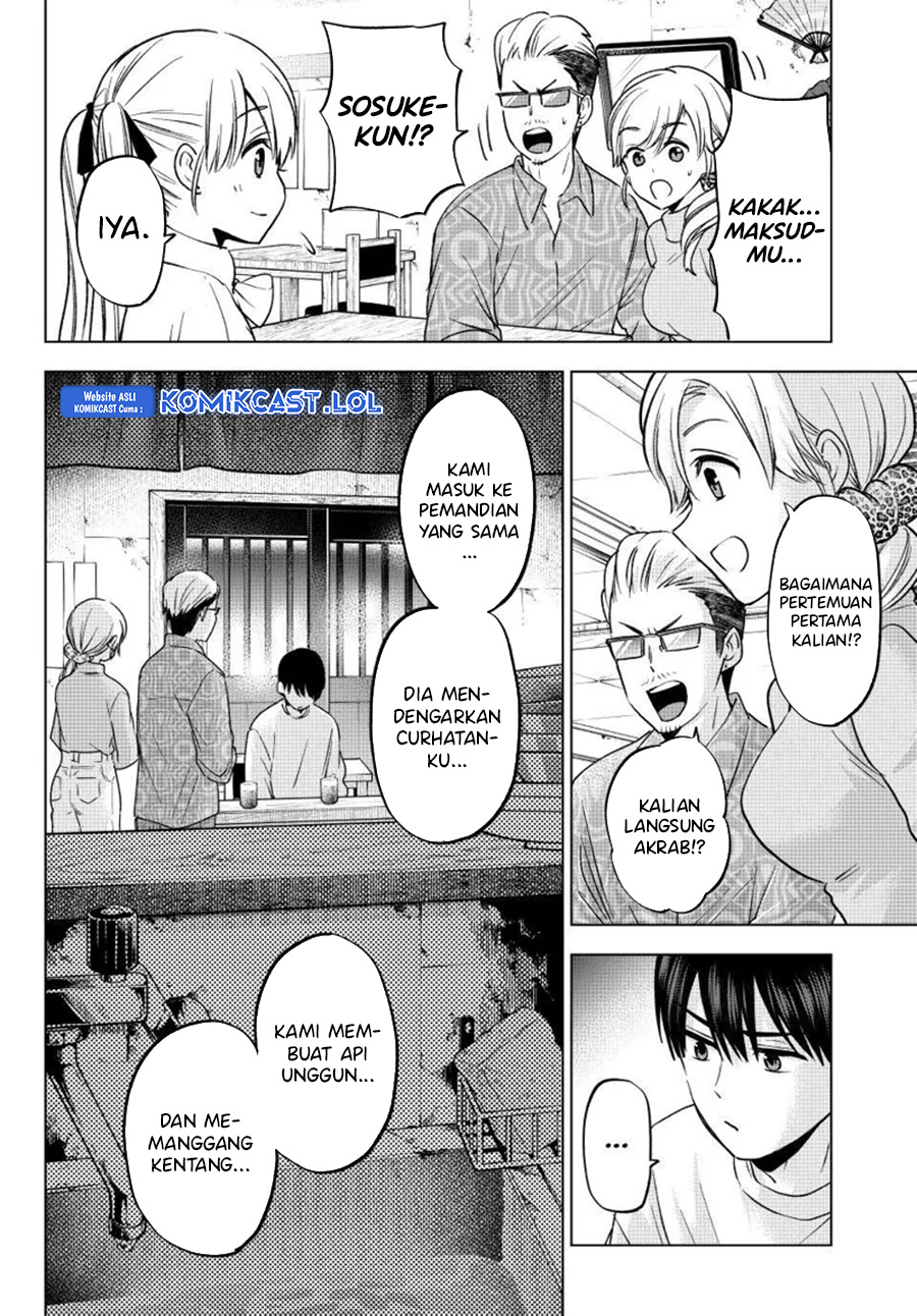 The Cuckoos Fiancee Chapter 202 Halaman 7