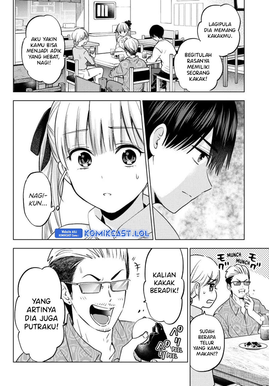 The Cuckoos Fiancee Chapter 202 Halaman 9