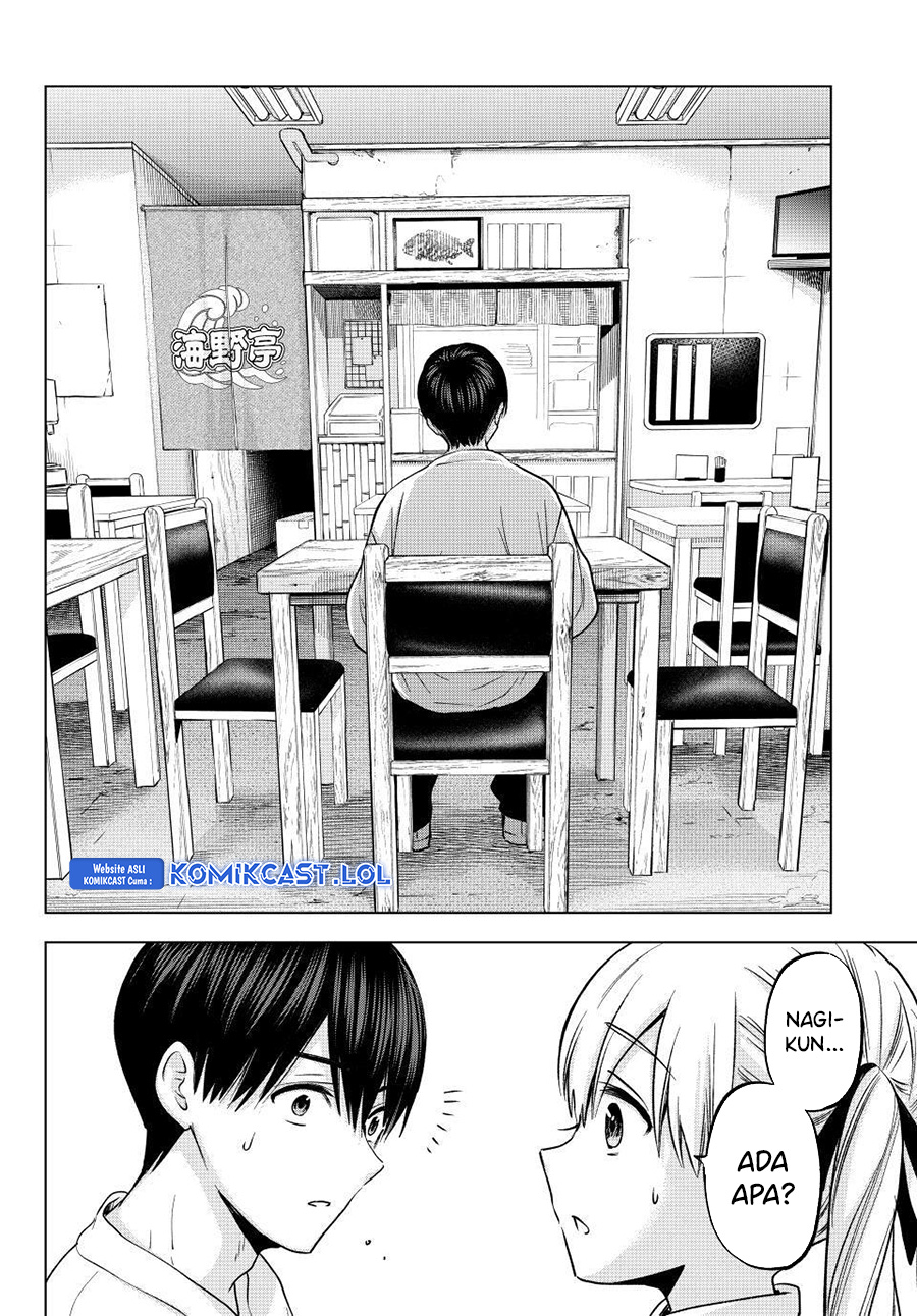 The Cuckoos Fiancee Chapter 202 Halaman 11
