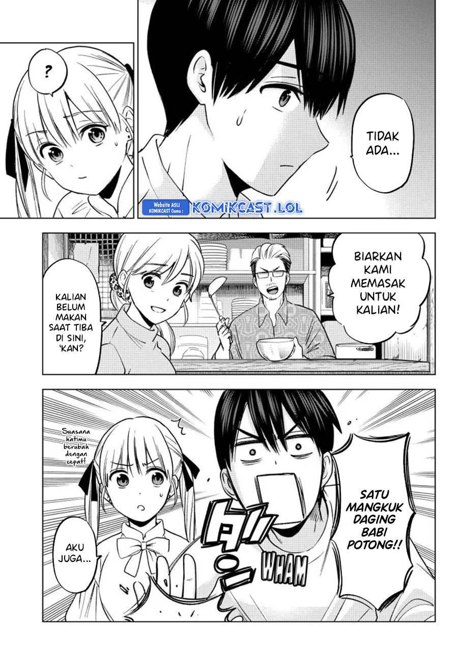 The Cuckoos Fiancee Chapter 202 Halaman 12