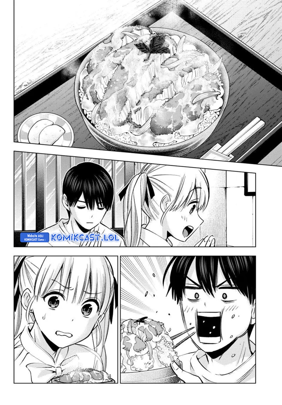 The Cuckoos Fiancee Chapter 202 Halaman 13