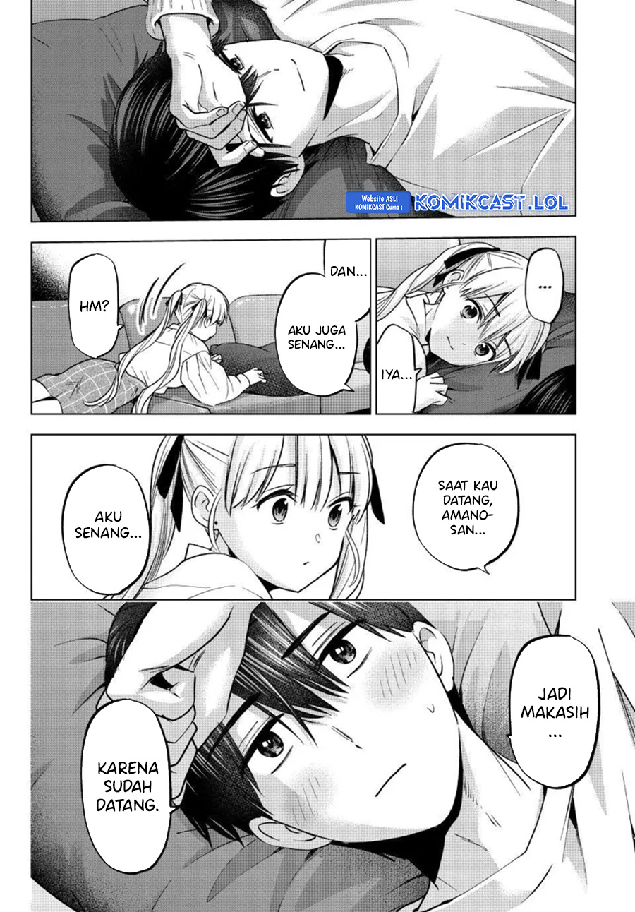 The Cuckoos Fiancee Chapter 202 Halaman 19