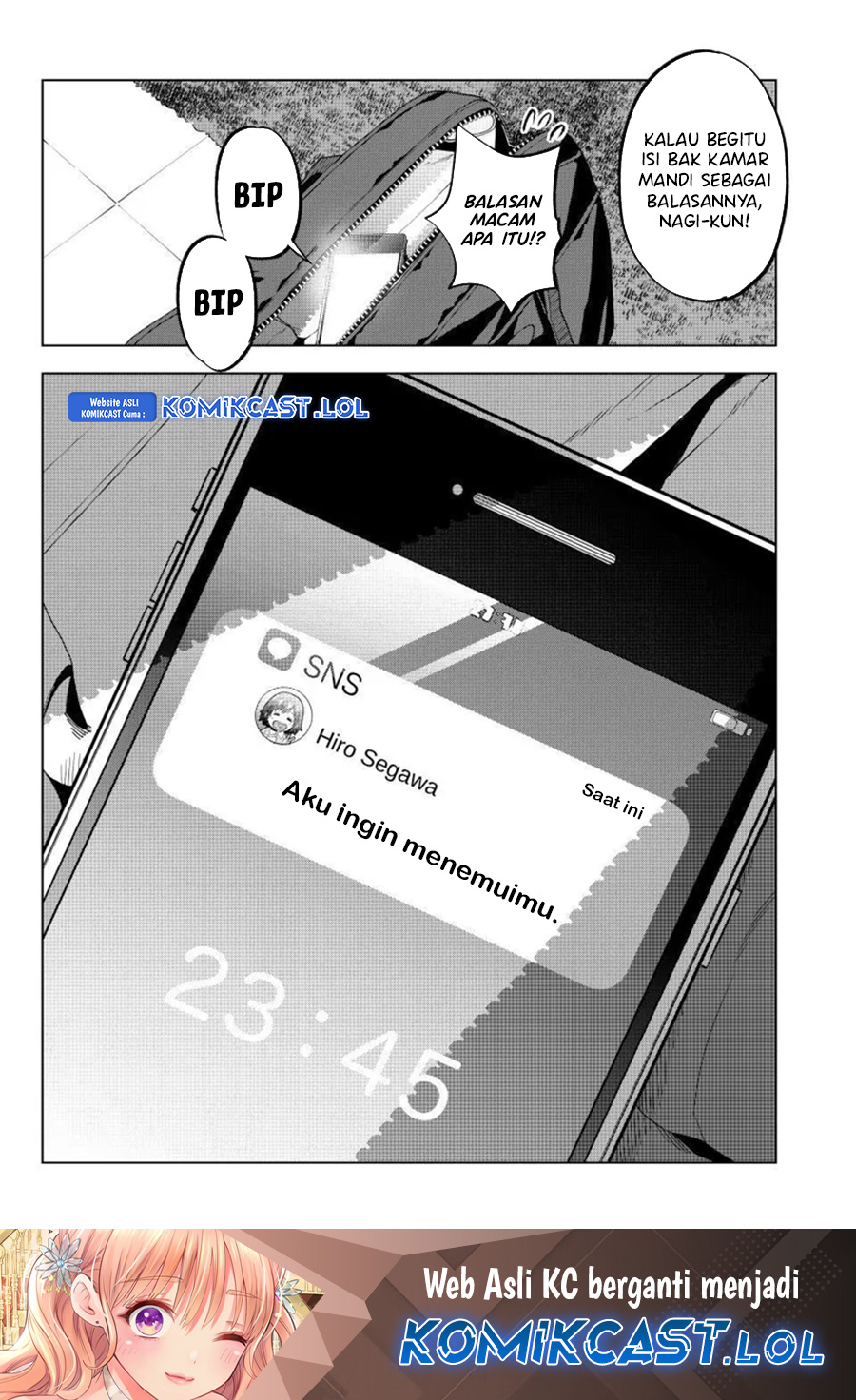 The Cuckoos Fiancee Chapter 202 Halaman 21
