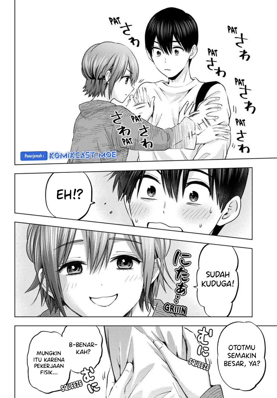 The Cuckoos Fiancee Chapter 203 Halaman 5