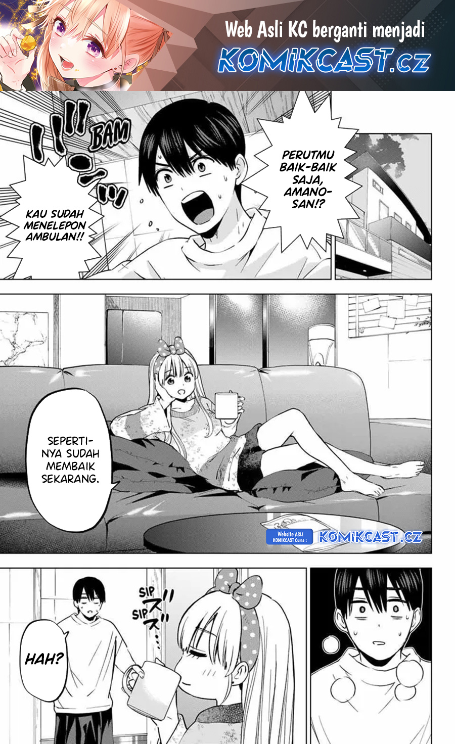 The Cuckoos Fiancee Chapter 204 Halaman 2