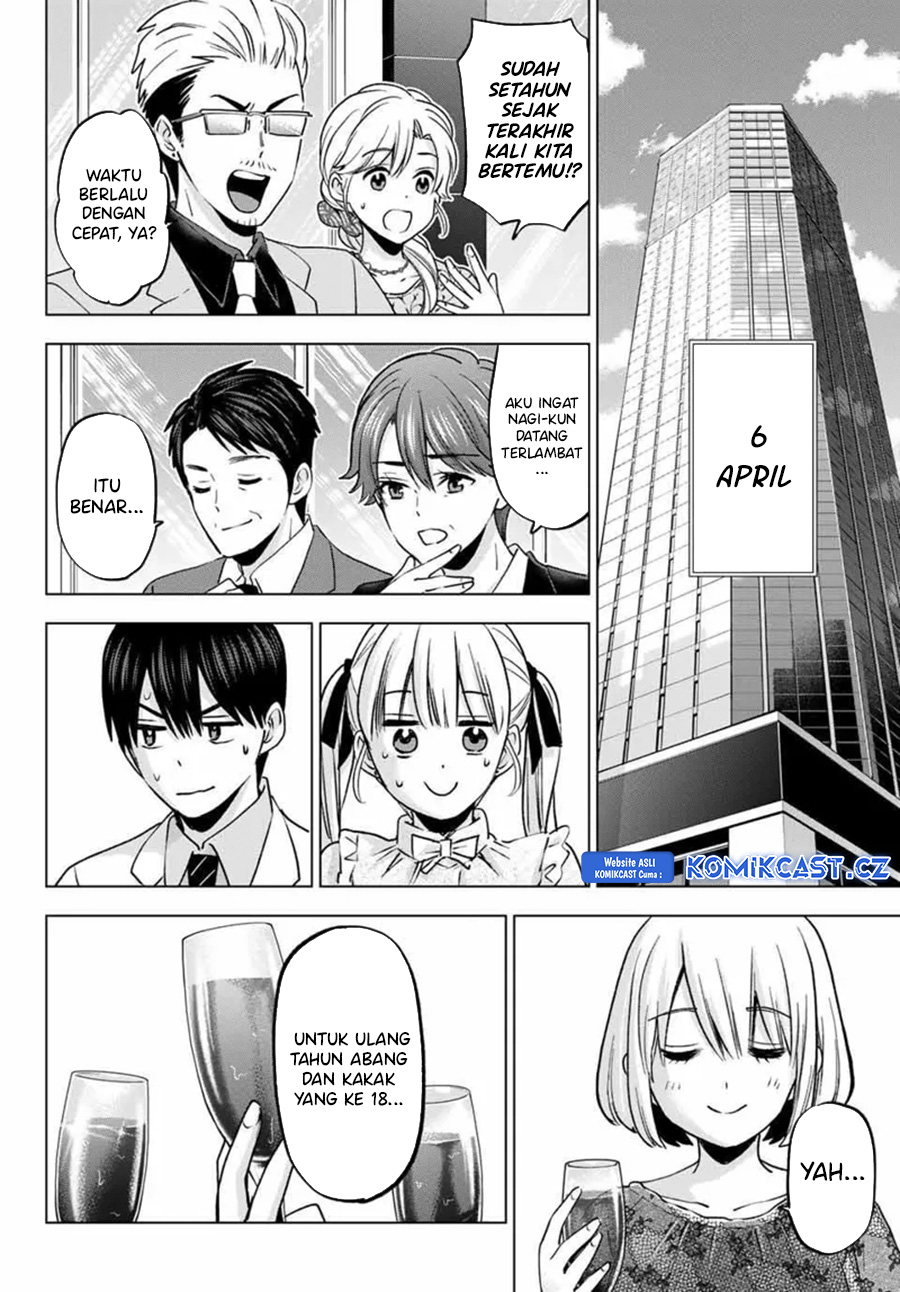 The Cuckoos Fiancee Chapter 204 Halaman 5