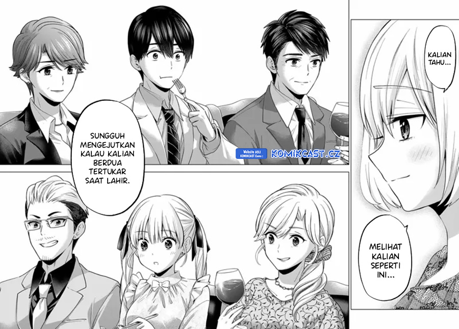 The Cuckoos Fiancee Chapter 204 Halaman 7