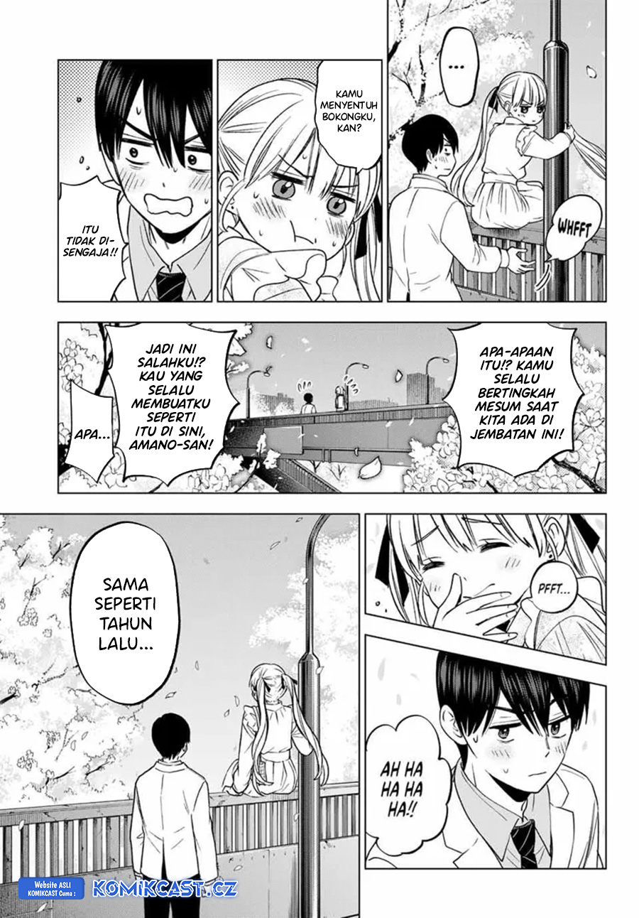 The Cuckoos Fiancee Chapter 204 Halaman 16