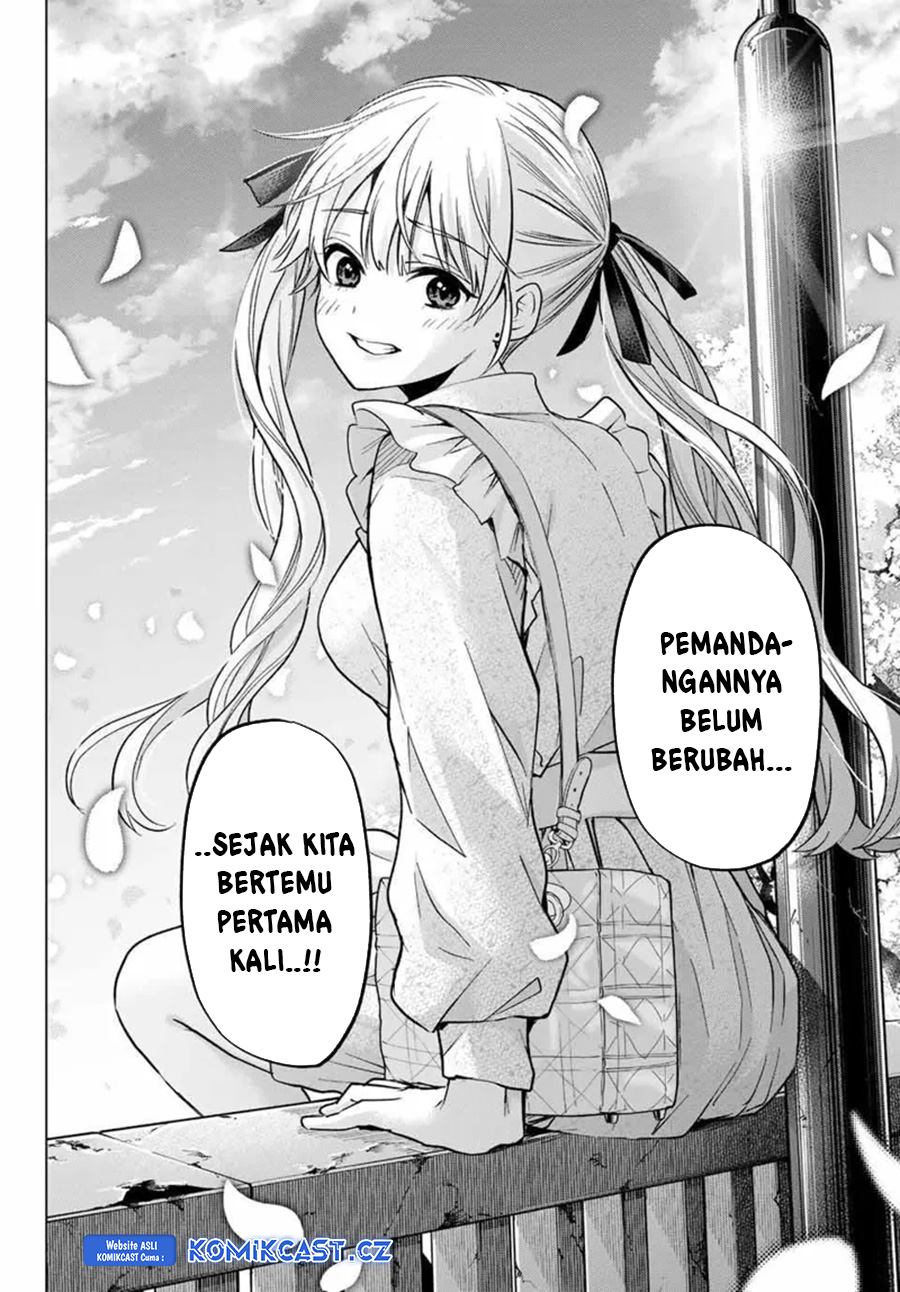 The Cuckoos Fiancee Chapter 204 Halaman 17