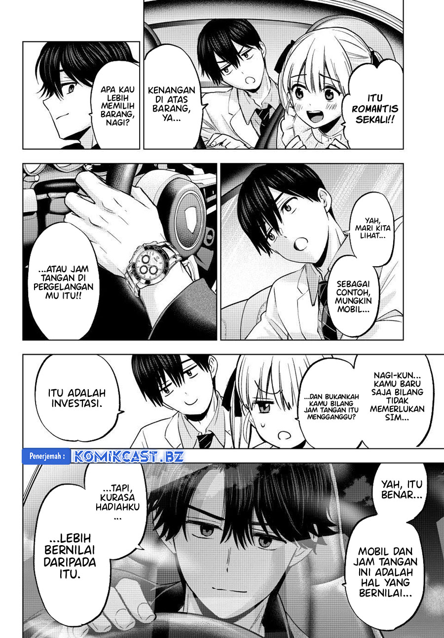 The Cuckoos Fiancee Chapter 205 Halaman 5