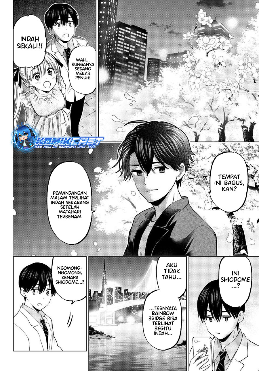 The Cuckoos Fiancee Chapter 205 Halaman 7