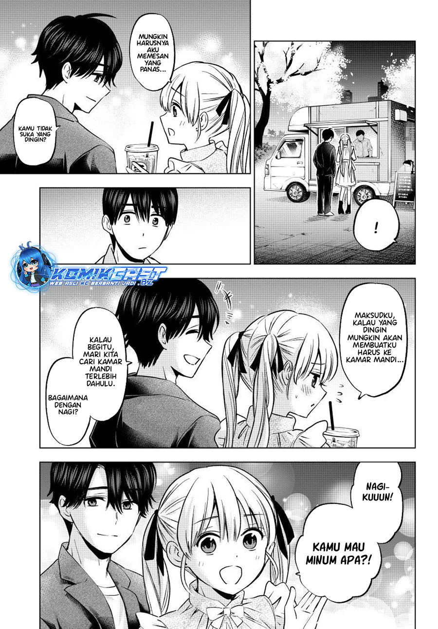 The Cuckoos Fiancee Chapter 205 Halaman 8