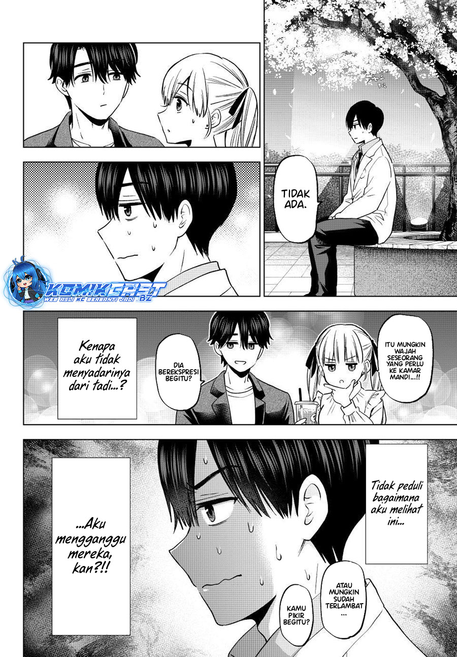 The Cuckoos Fiancee Chapter 205 Halaman 9