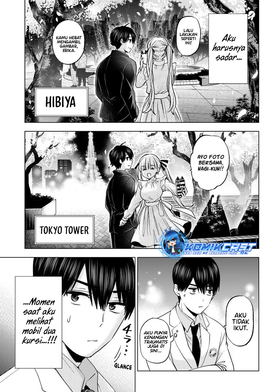 The Cuckoos Fiancee Chapter 205 Halaman 10