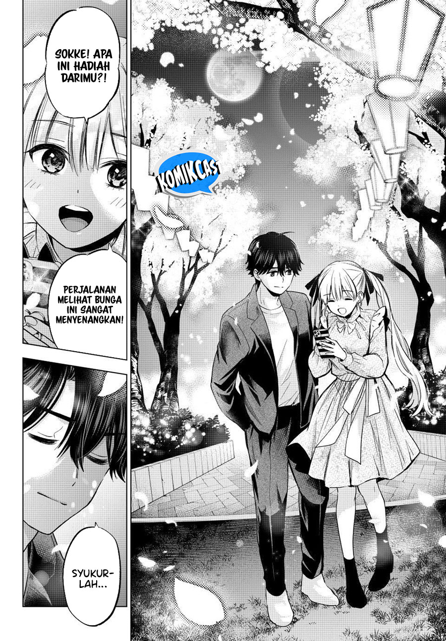 The Cuckoos Fiancee Chapter 205 Halaman 11