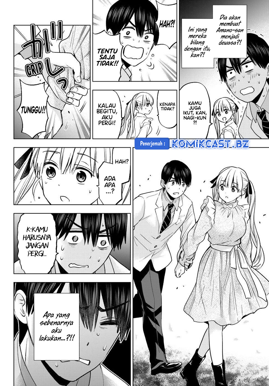 The Cuckoos Fiancee Chapter 205 Halaman 13