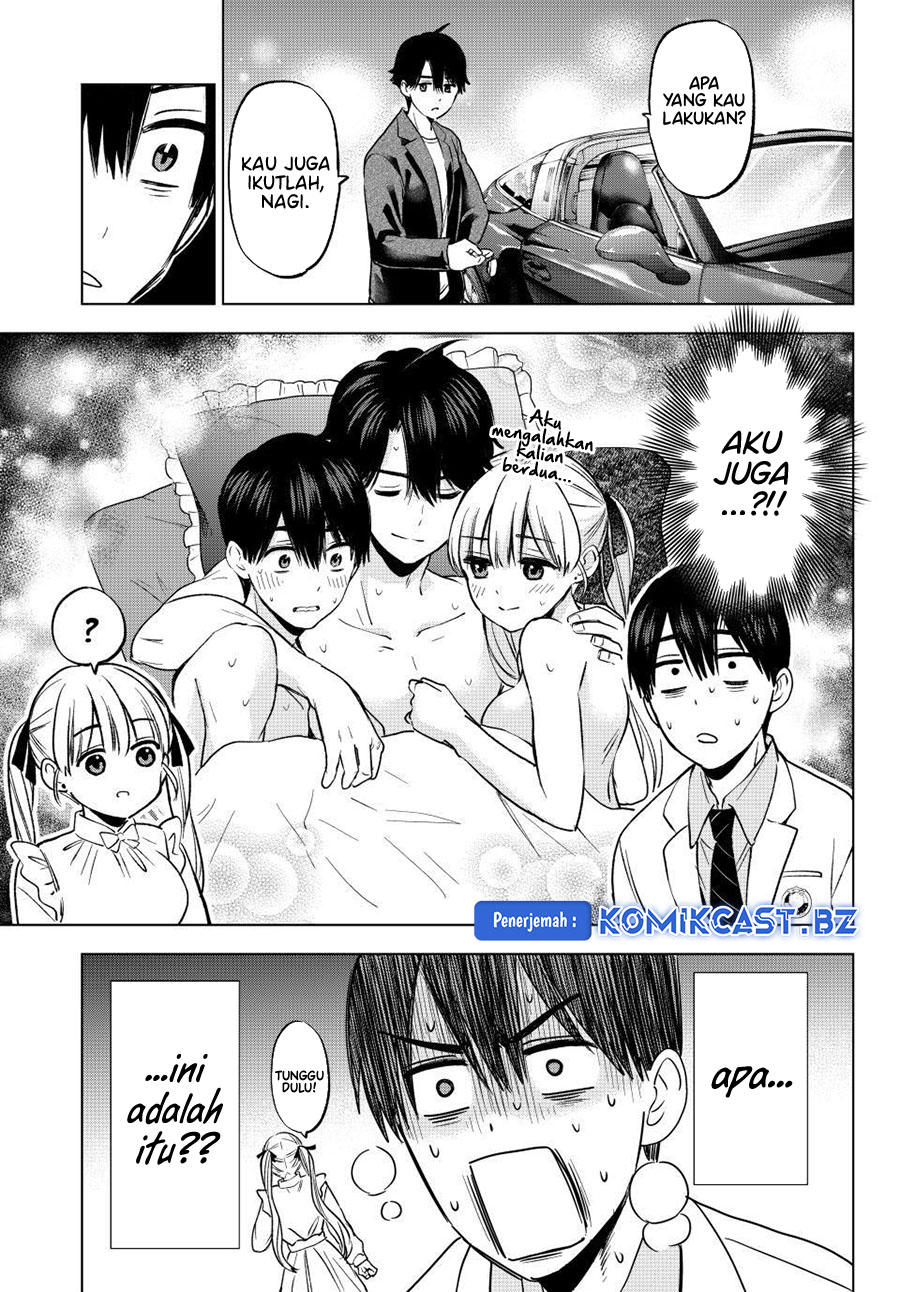 The Cuckoos Fiancee Chapter 205 Halaman 14