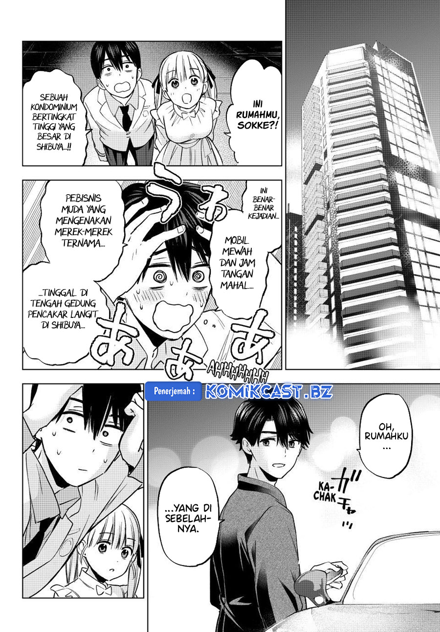 The Cuckoos Fiancee Chapter 205 Halaman 15