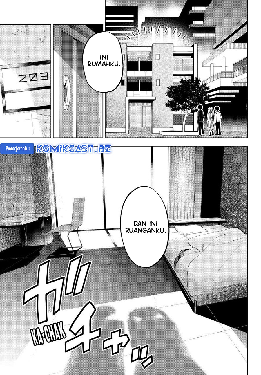 The Cuckoos Fiancee Chapter 205 Halaman 16