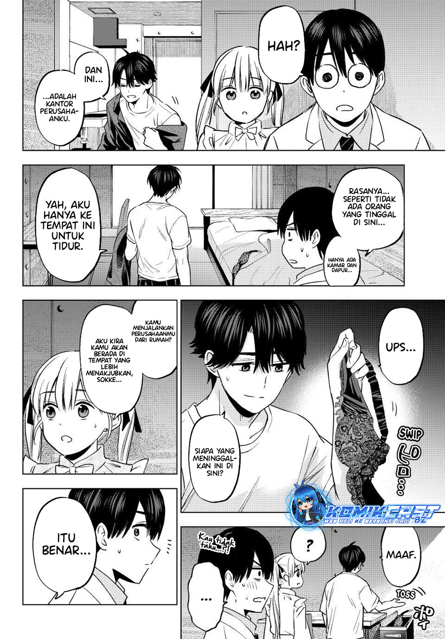 The Cuckoos Fiancee Chapter 205 Halaman 17