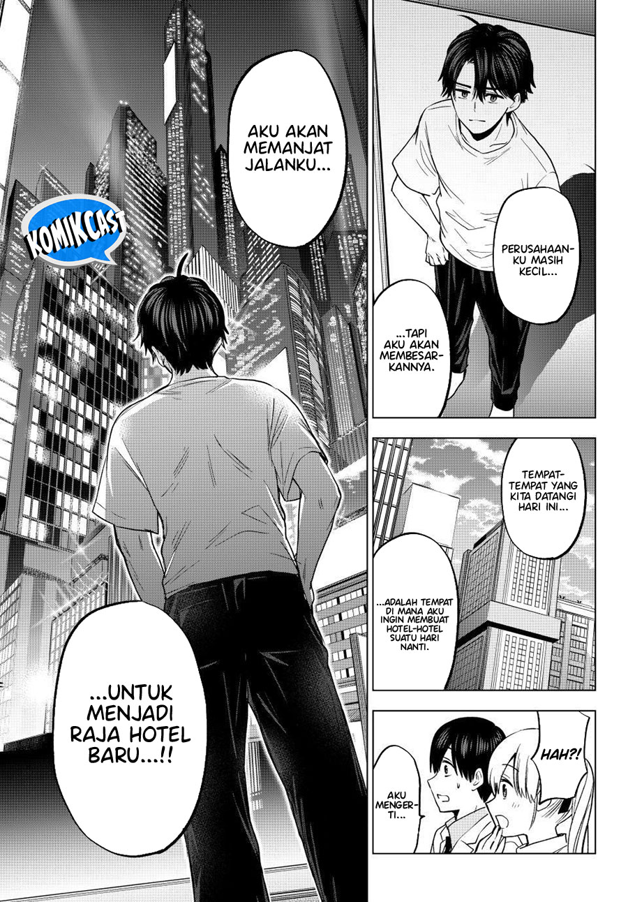 The Cuckoos Fiancee Chapter 205 Halaman 18