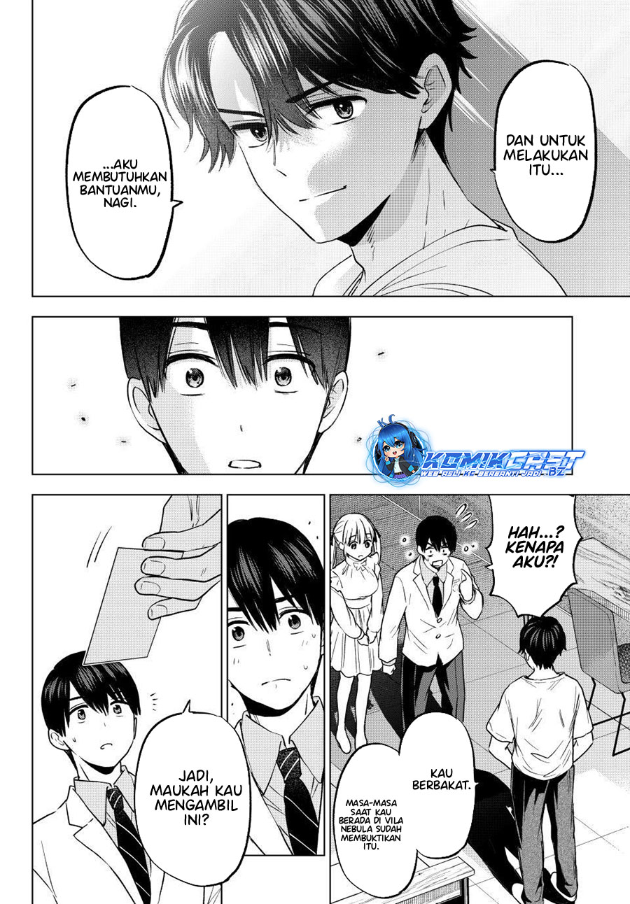 The Cuckoos Fiancee Chapter 205 Halaman 19