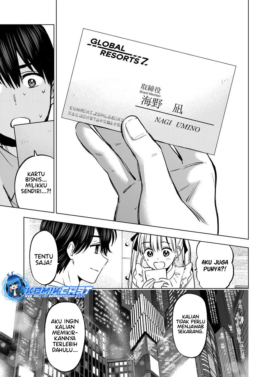 The Cuckoos Fiancee Chapter 205 Halaman 20