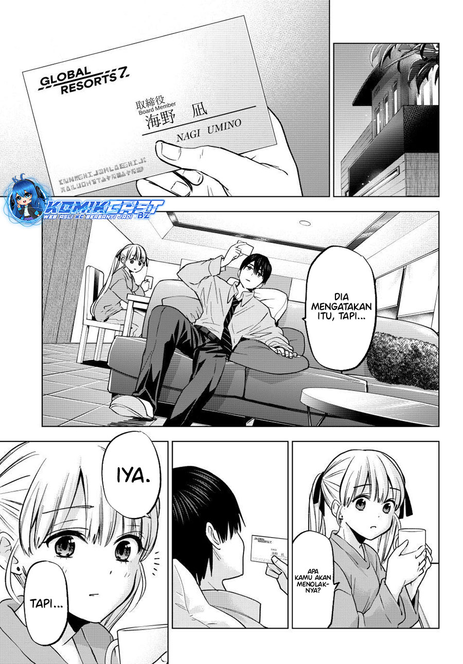 The Cuckoos Fiancee Chapter 205 Halaman 22