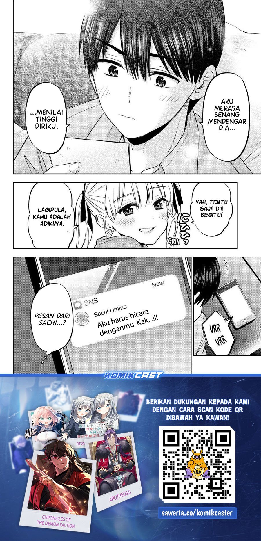 The Cuckoos Fiancee Chapter 205 Halaman 23