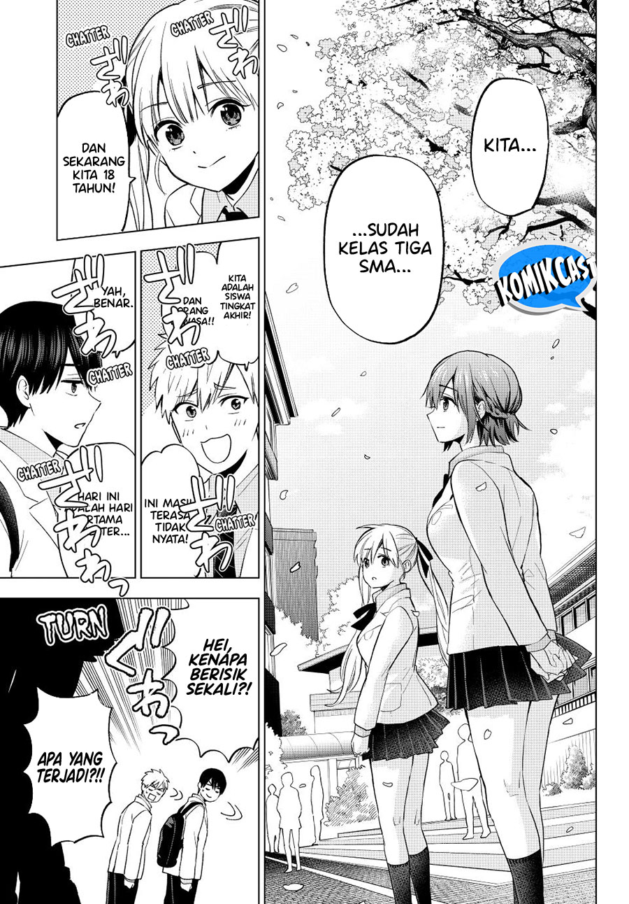 The Cuckoos Fiancee Chapter 206 Halaman 5