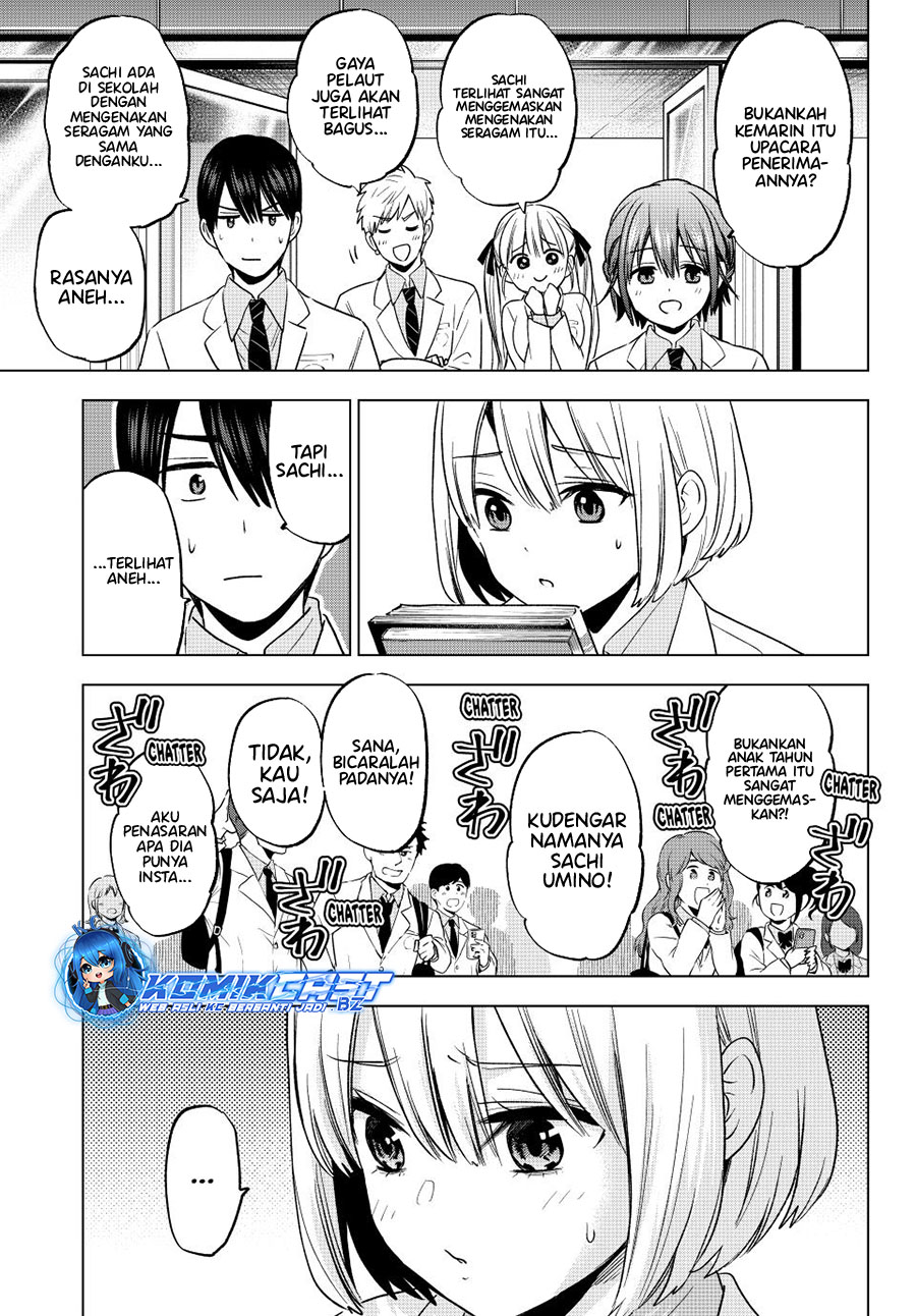 The Cuckoos Fiancee Chapter 206 Halaman 7