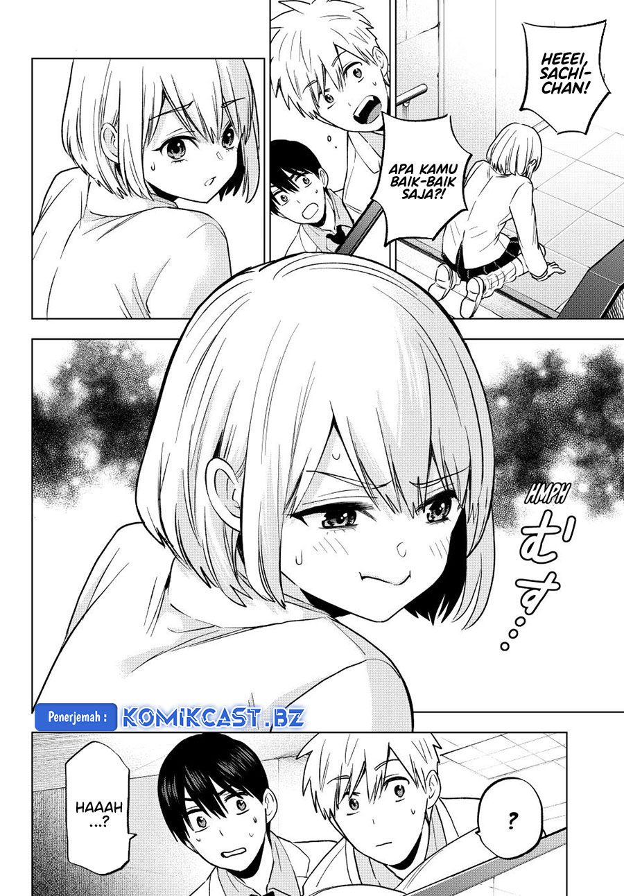 The Cuckoos Fiancee Chapter 206 Halaman 12