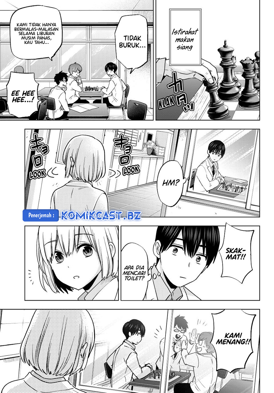The Cuckoos Fiancee Chapter 206 Halaman 13