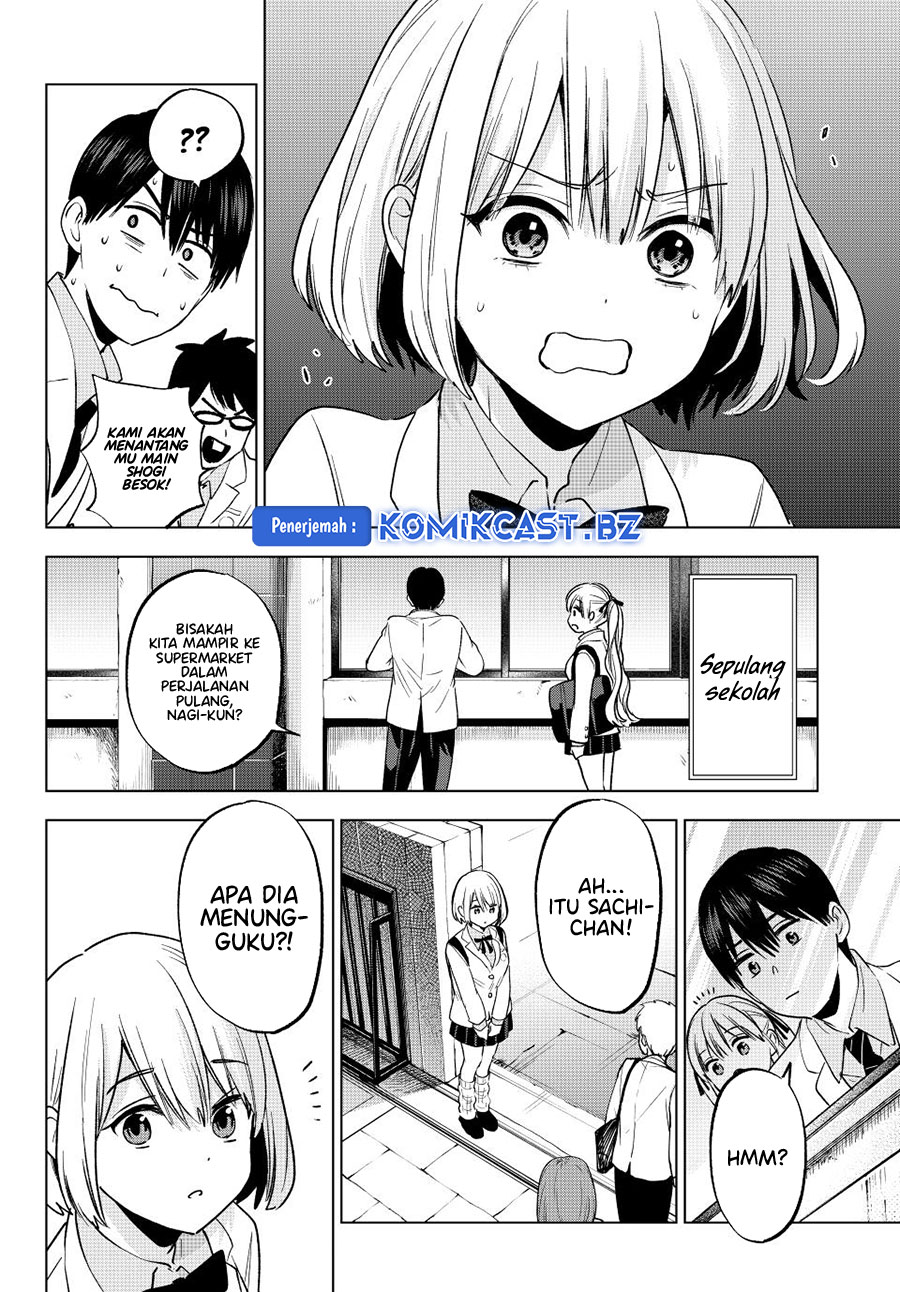 The Cuckoos Fiancee Chapter 206 Halaman 14