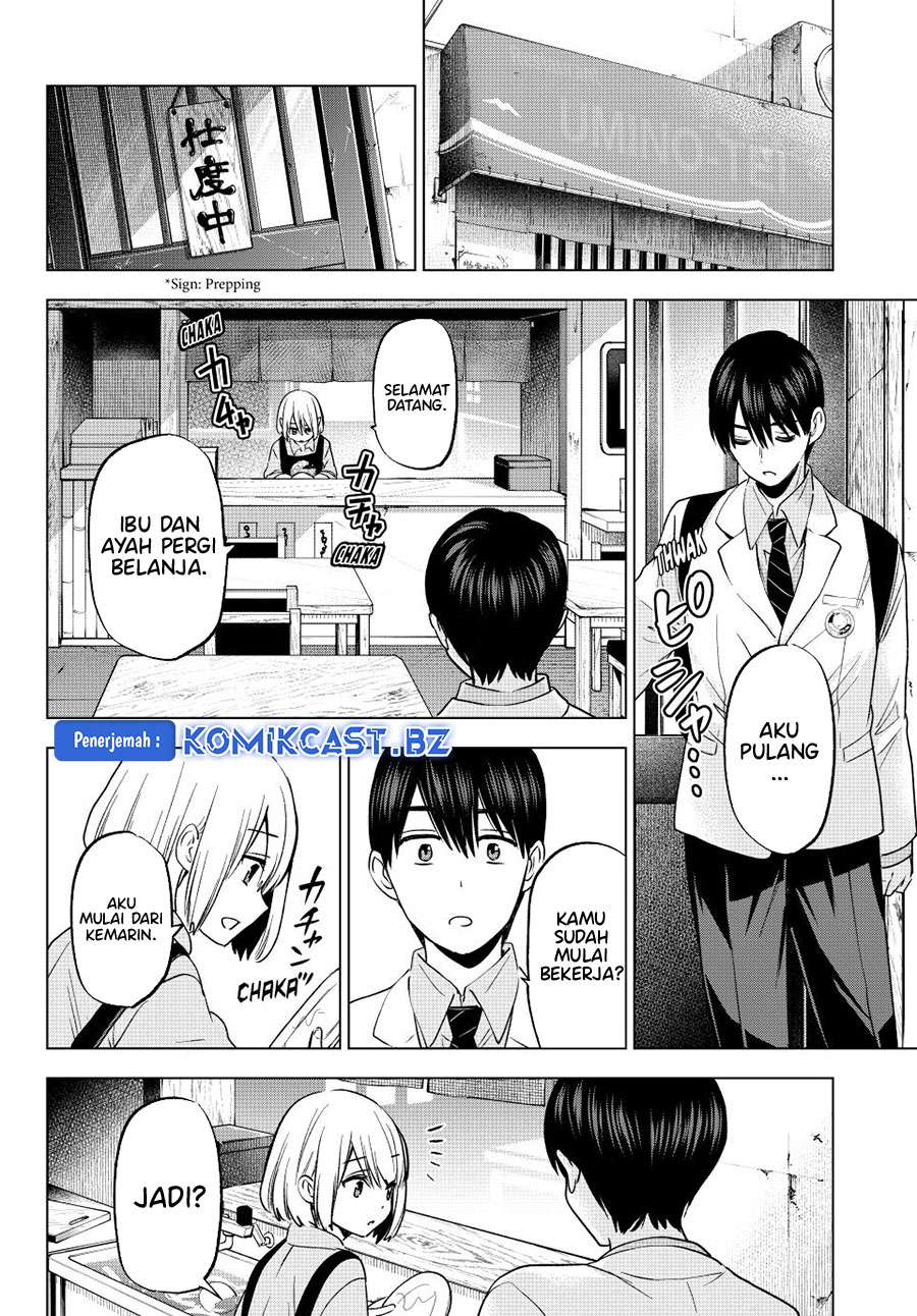 The Cuckoos Fiancee Chapter 206 Halaman 16