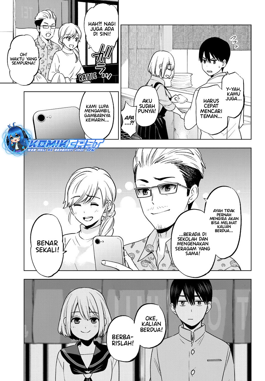 The Cuckoos Fiancee Chapter 206 Halaman 21