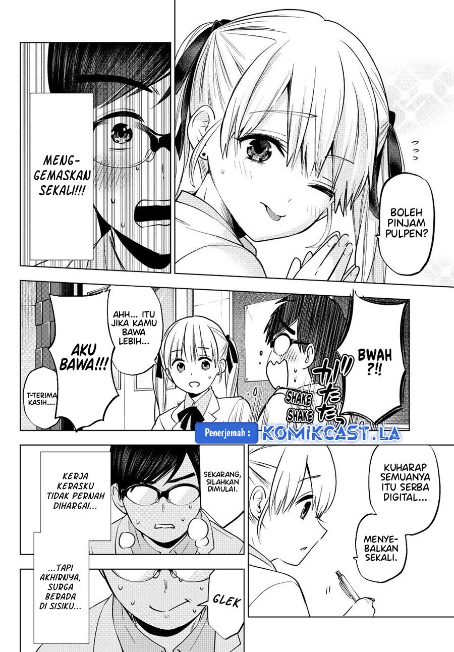 The Cuckoos Fiancee Chapter 207 Halaman 7
