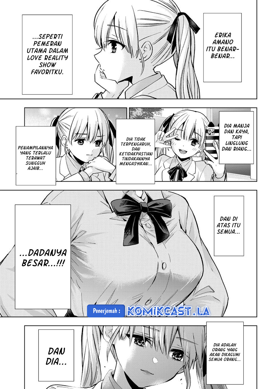 The Cuckoos Fiancee Chapter 207 Halaman 8