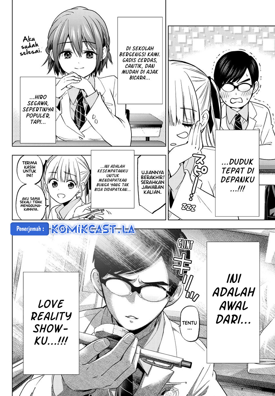 The Cuckoos Fiancee Chapter 207 Halaman 9
