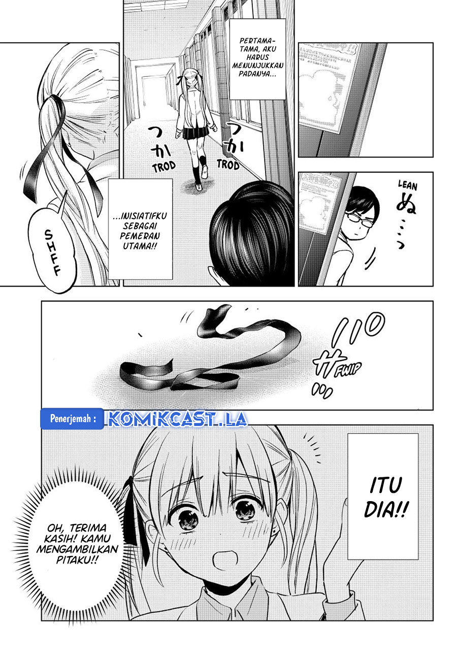 The Cuckoos Fiancee Chapter 207 Halaman 10