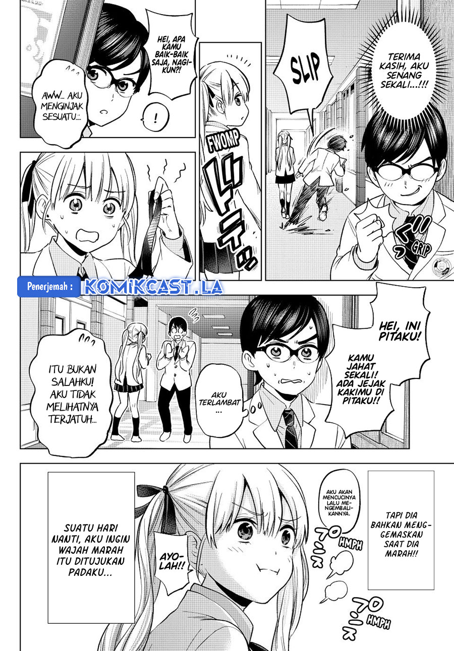 The Cuckoos Fiancee Chapter 207 Halaman 11