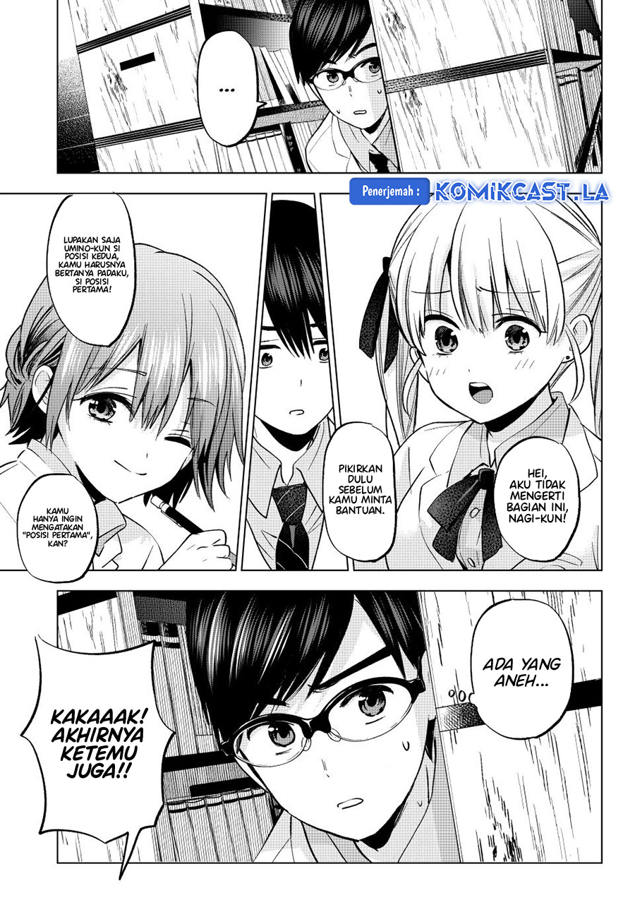 The Cuckoos Fiancee Chapter 207 Halaman 14